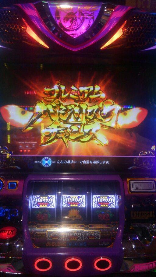 NowLoading...