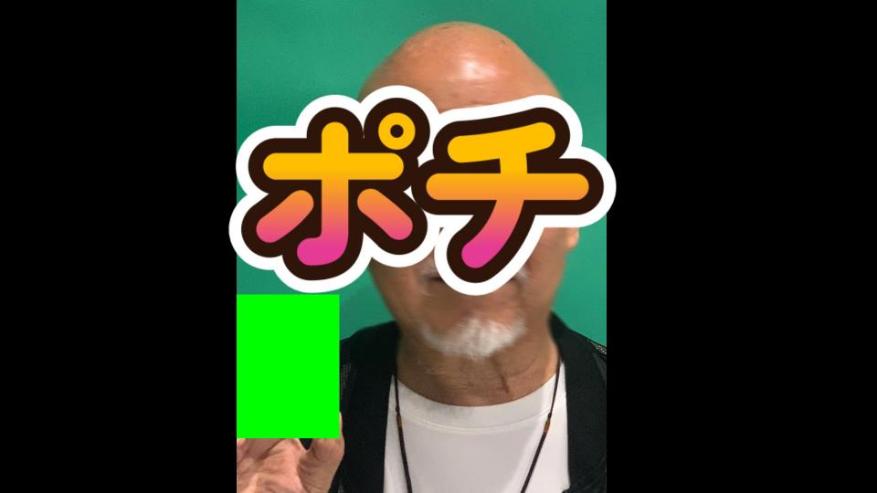 NowLoading...