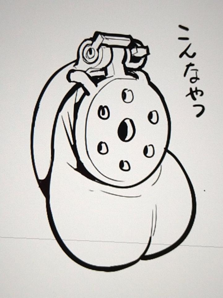 NowLoading...