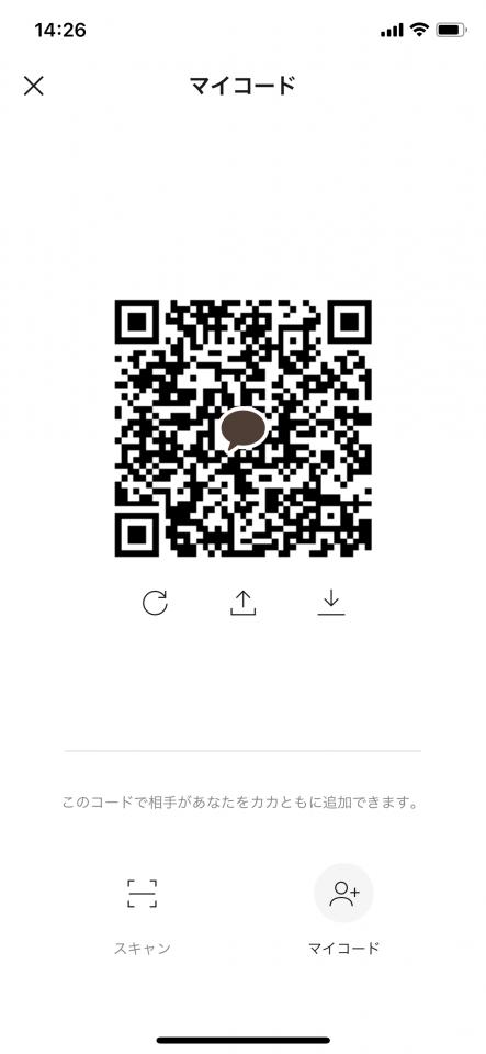 NowLoading...