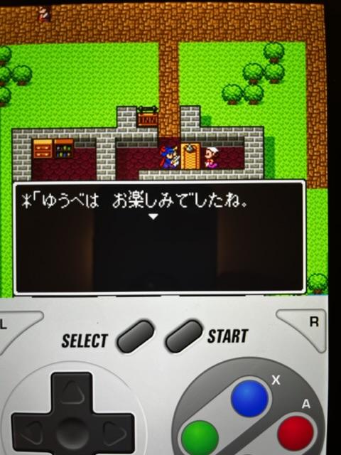 NowLoading...
