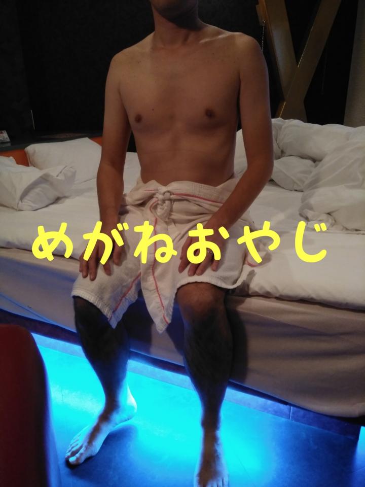 NowLoading...
