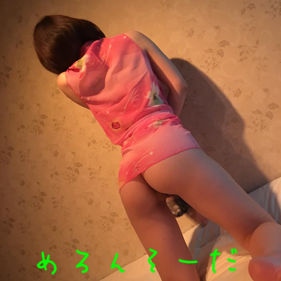 NowLoading...