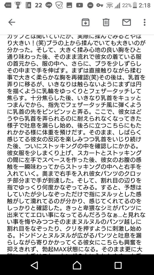 NowLoading...