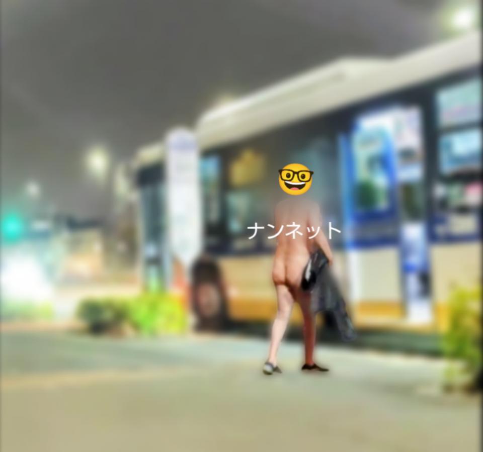 NowLoading...