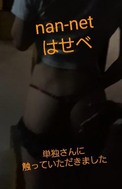 NowLoading...
