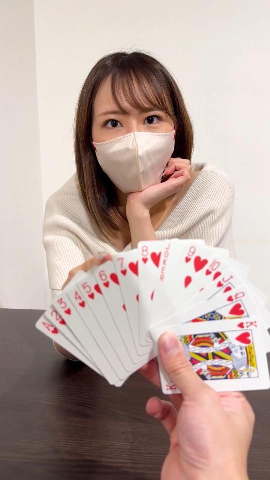 NowLoading...