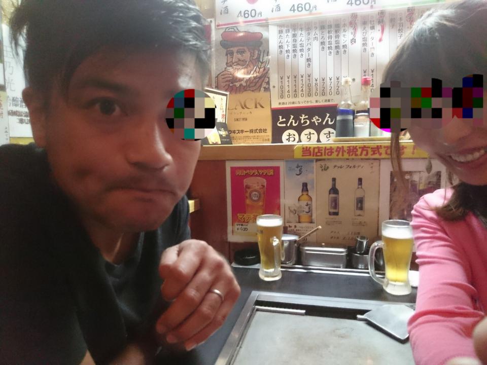 NowLoading...