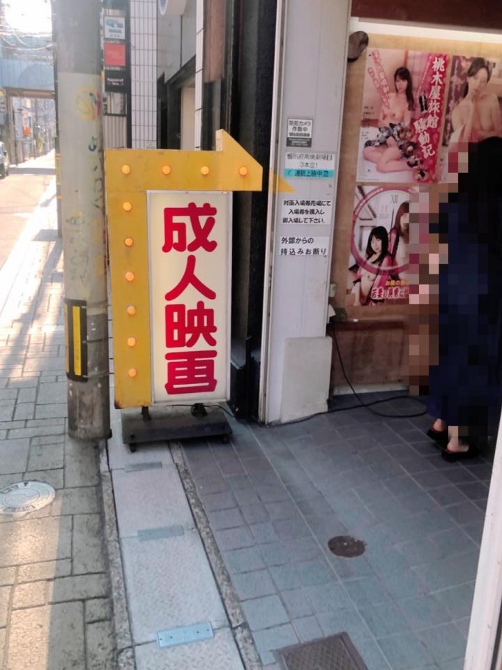 NowLoading...