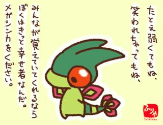 NowLoading...