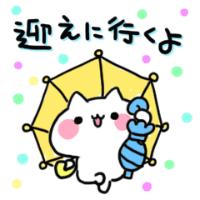 NowLoading...