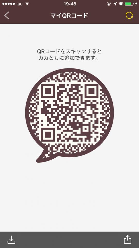 NowLoading...