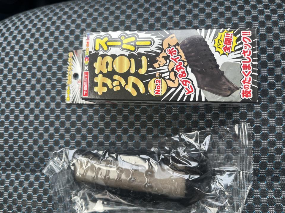 NowLoading...