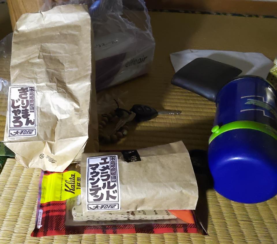 NowLoading...