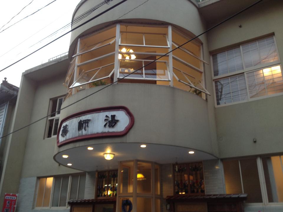 NowLoading...