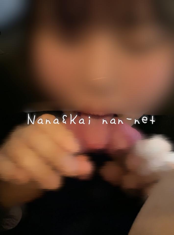 NowLoading...