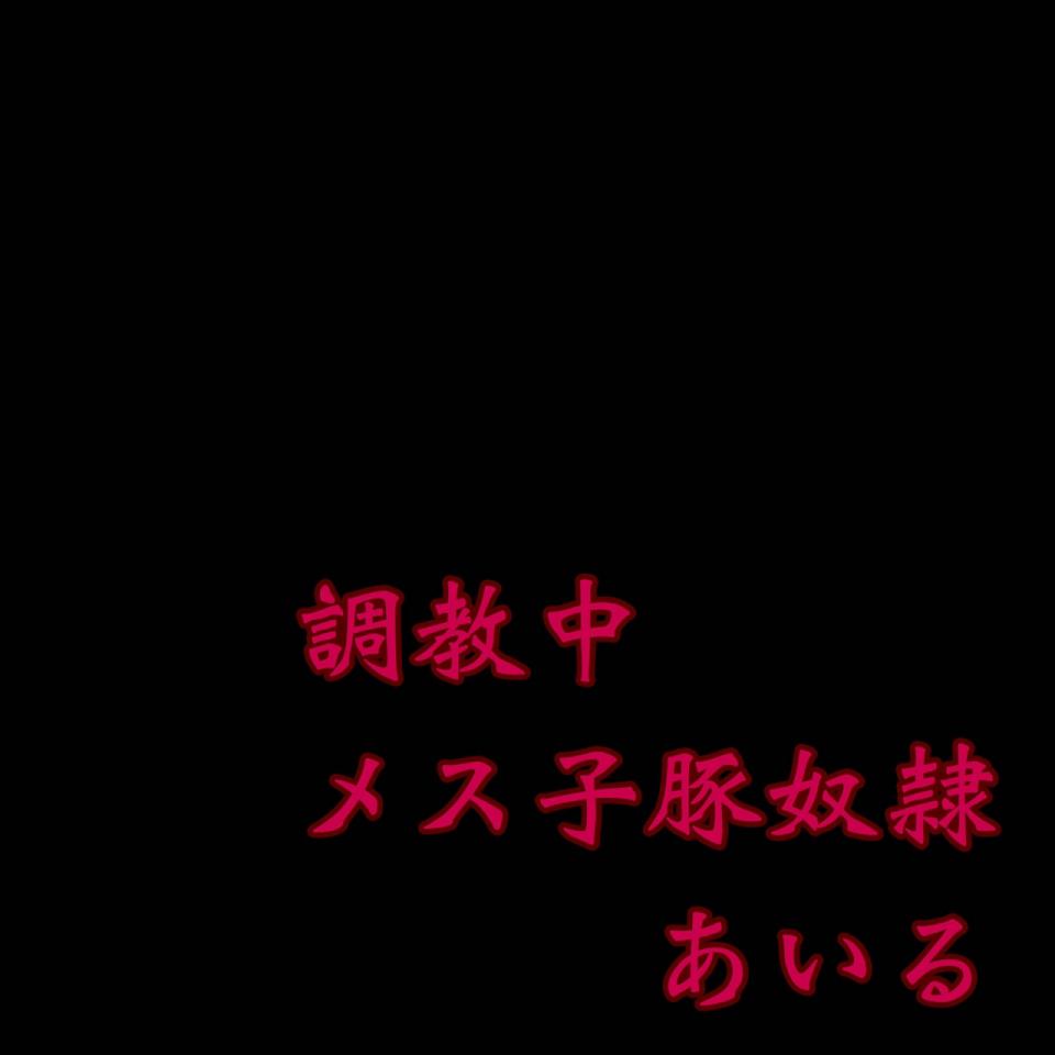 NowLoading...