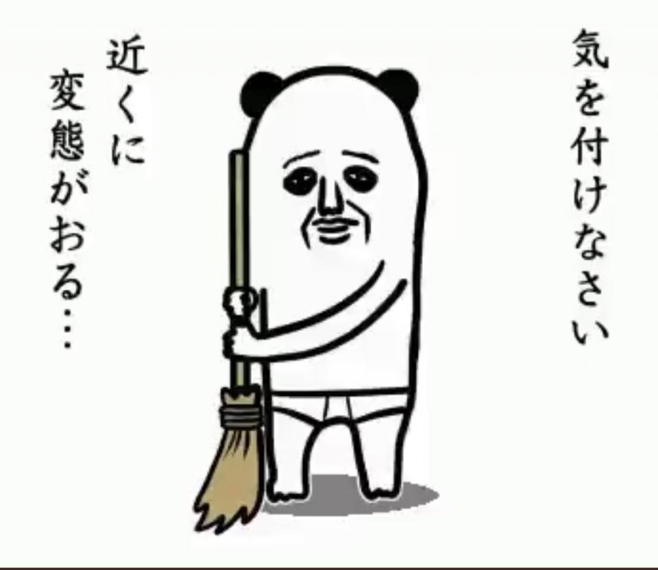 NowLoading...