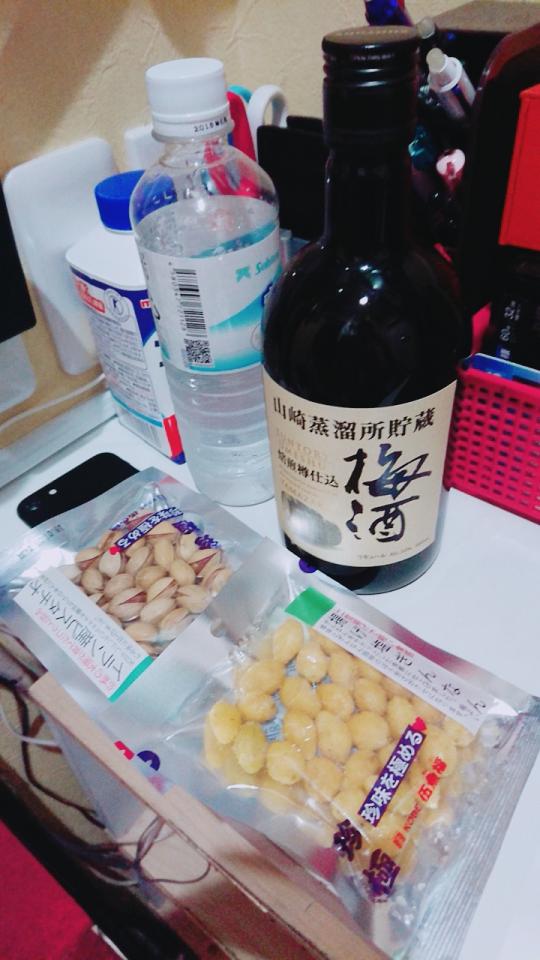 NowLoading...