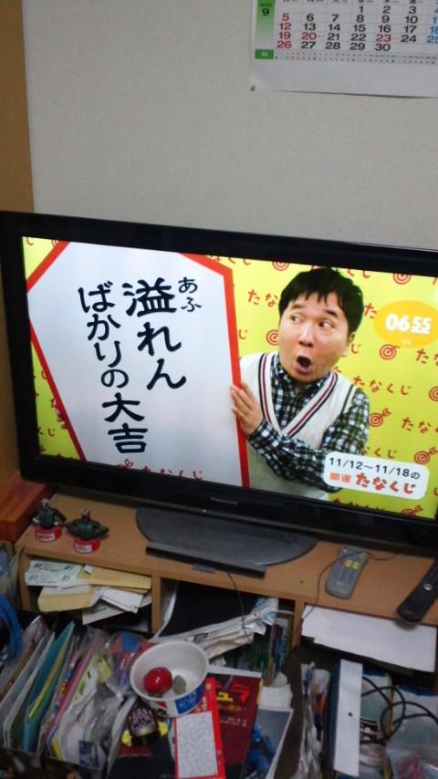 NowLoading...