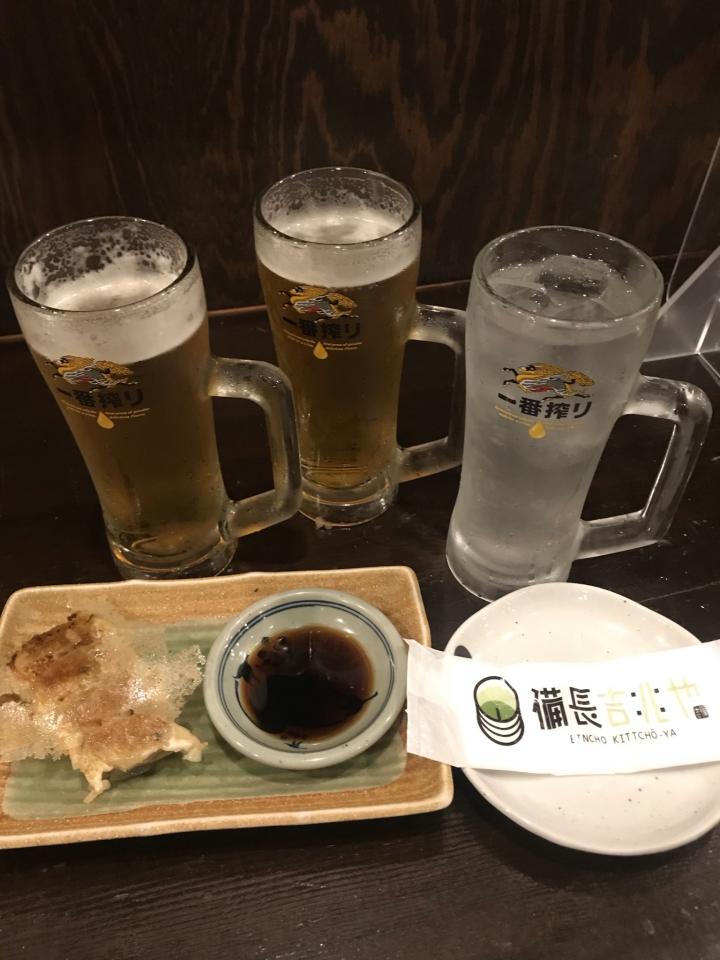 NowLoading...