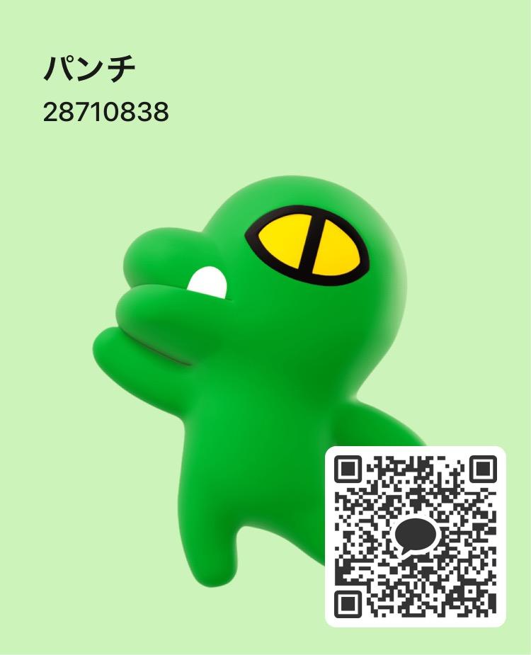 NowLoading...