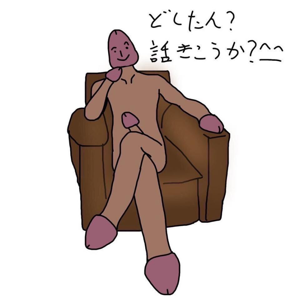 NowLoading...