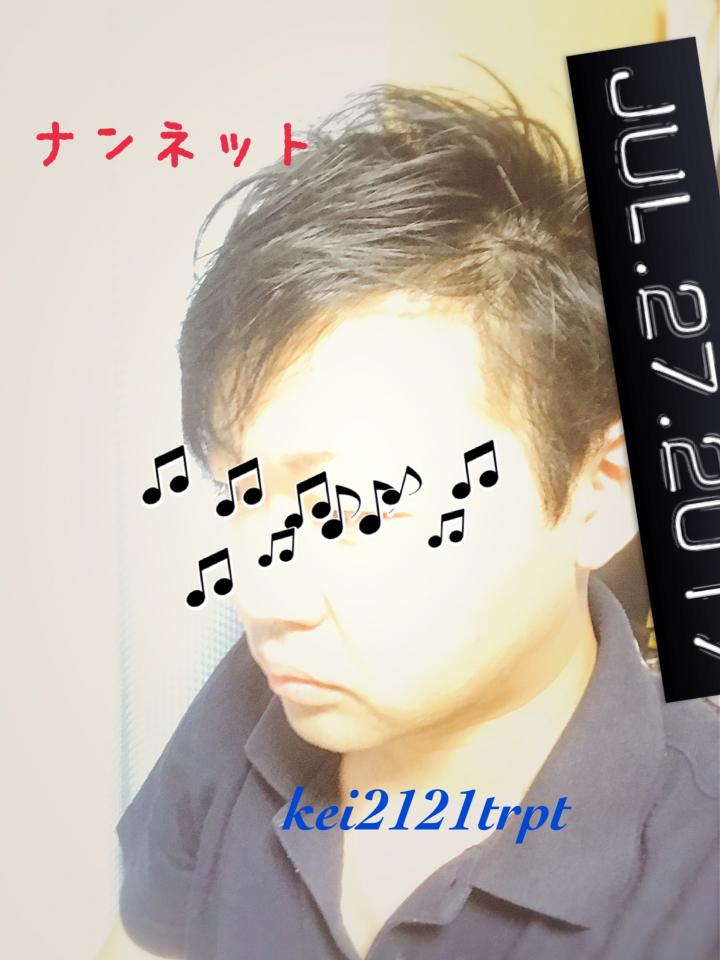 NowLoading...