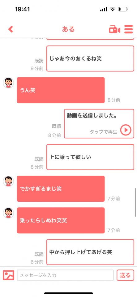 NowLoading...