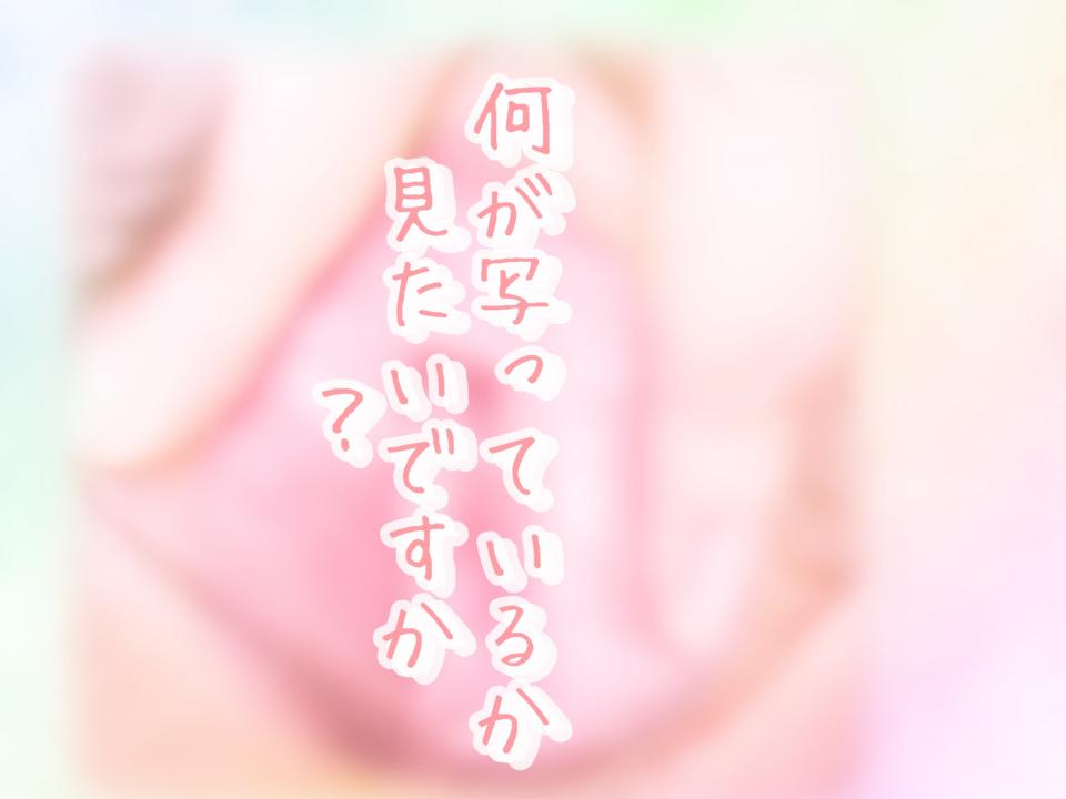 NowLoading...