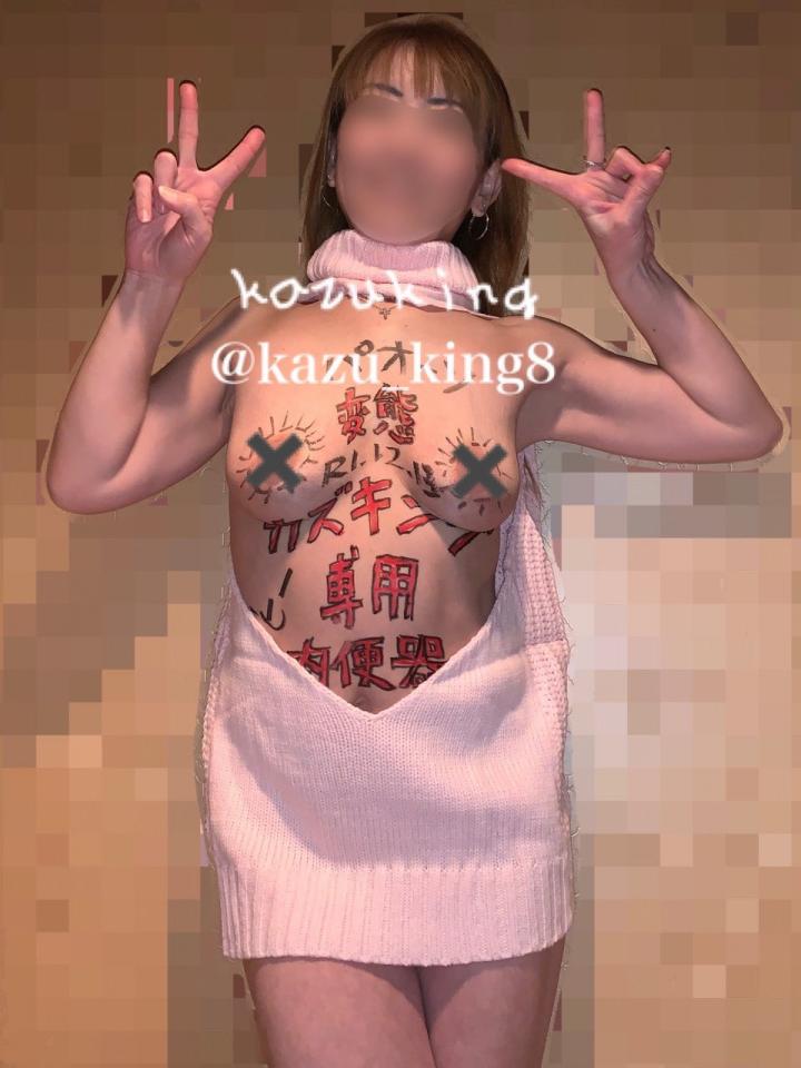 NowLoading...