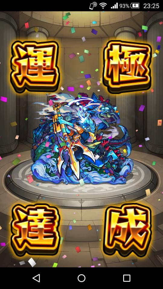 NowLoading...