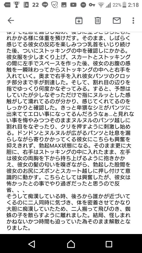 NowLoading...