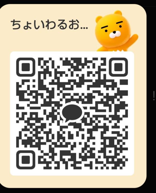 NowLoading...