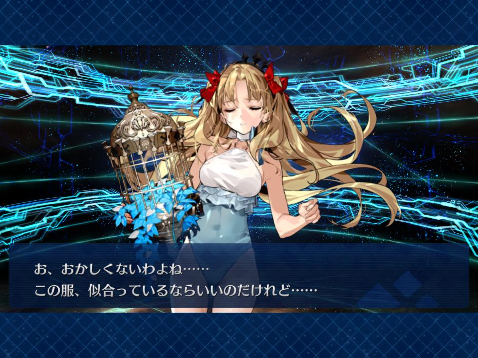 NowLoading...