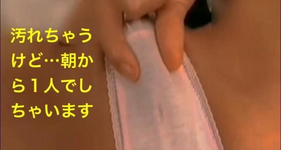 NowLoading...
