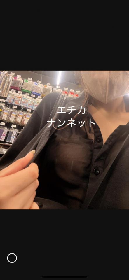 NowLoading...