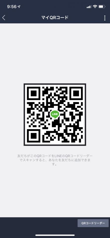 NowLoading...