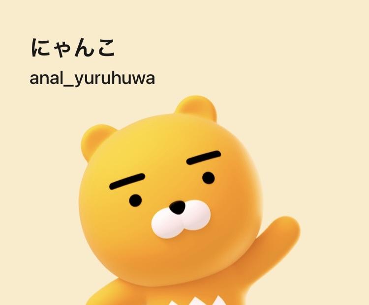 NowLoading...