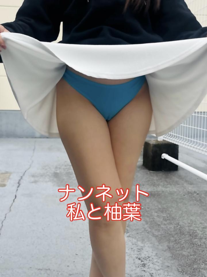 NowLoading...