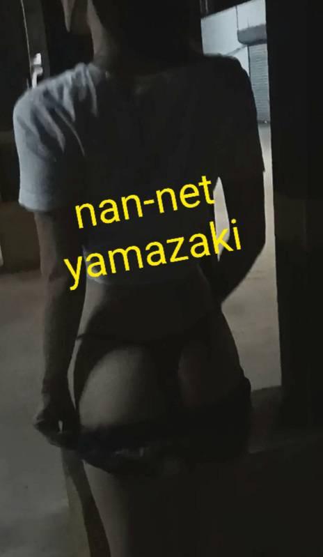 NowLoading...