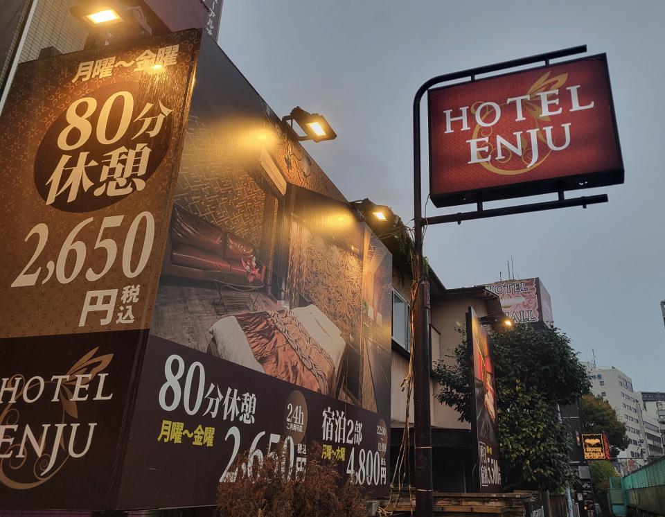 NowLoading...