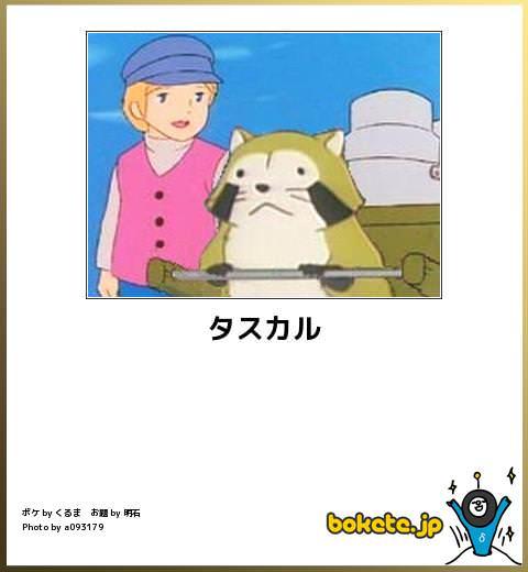 NowLoading...