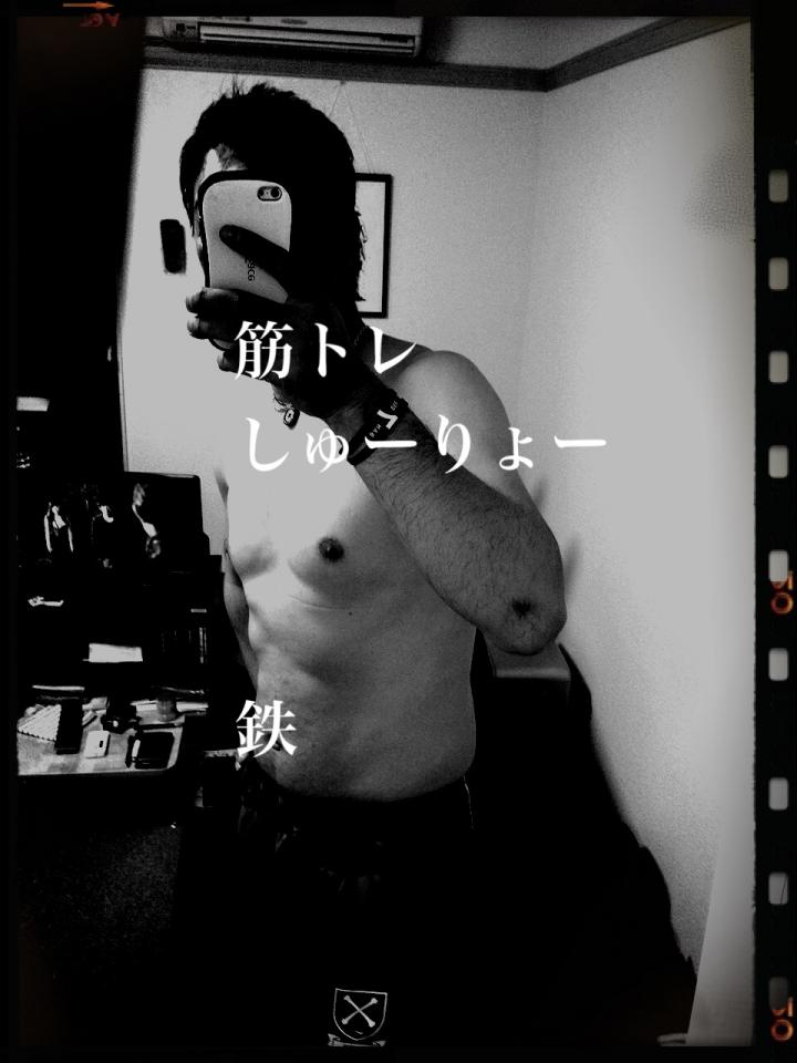 NowLoading...