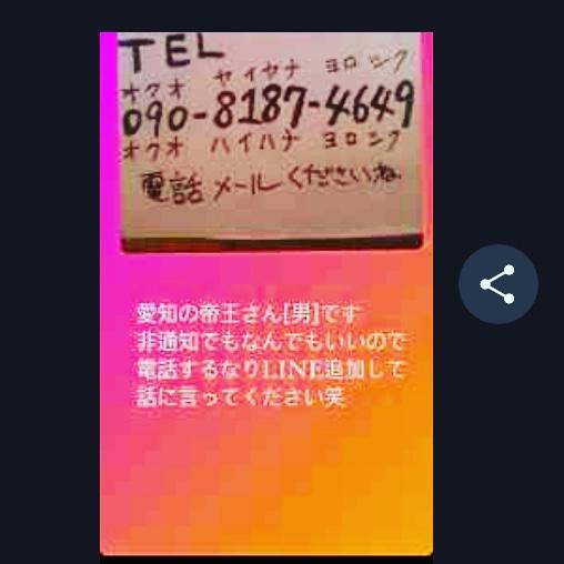 NowLoading...