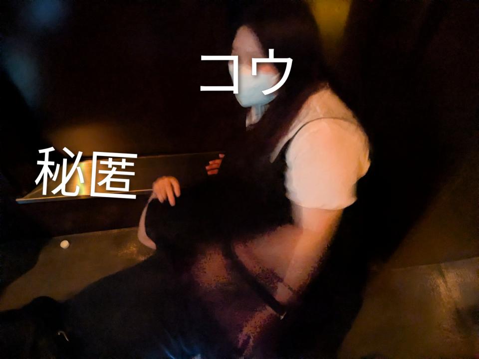 NowLoading...