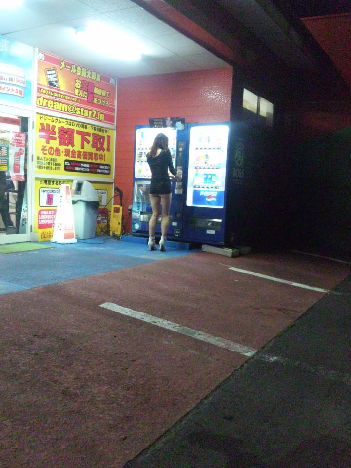 NowLoading...