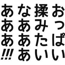 NowLoading...
