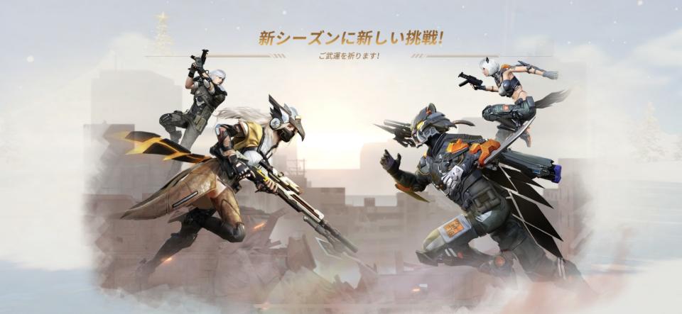 NowLoading...