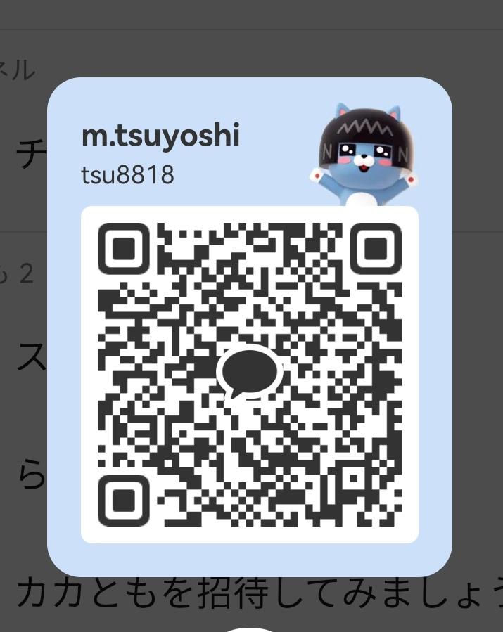 NowLoading...